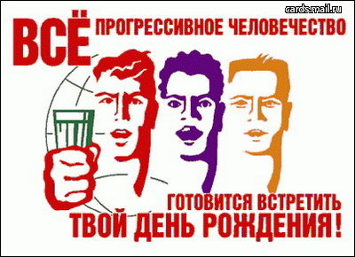Поздравление для валентины с днем рождения прикольные Поздравление для валентины с днем рождения прикольные